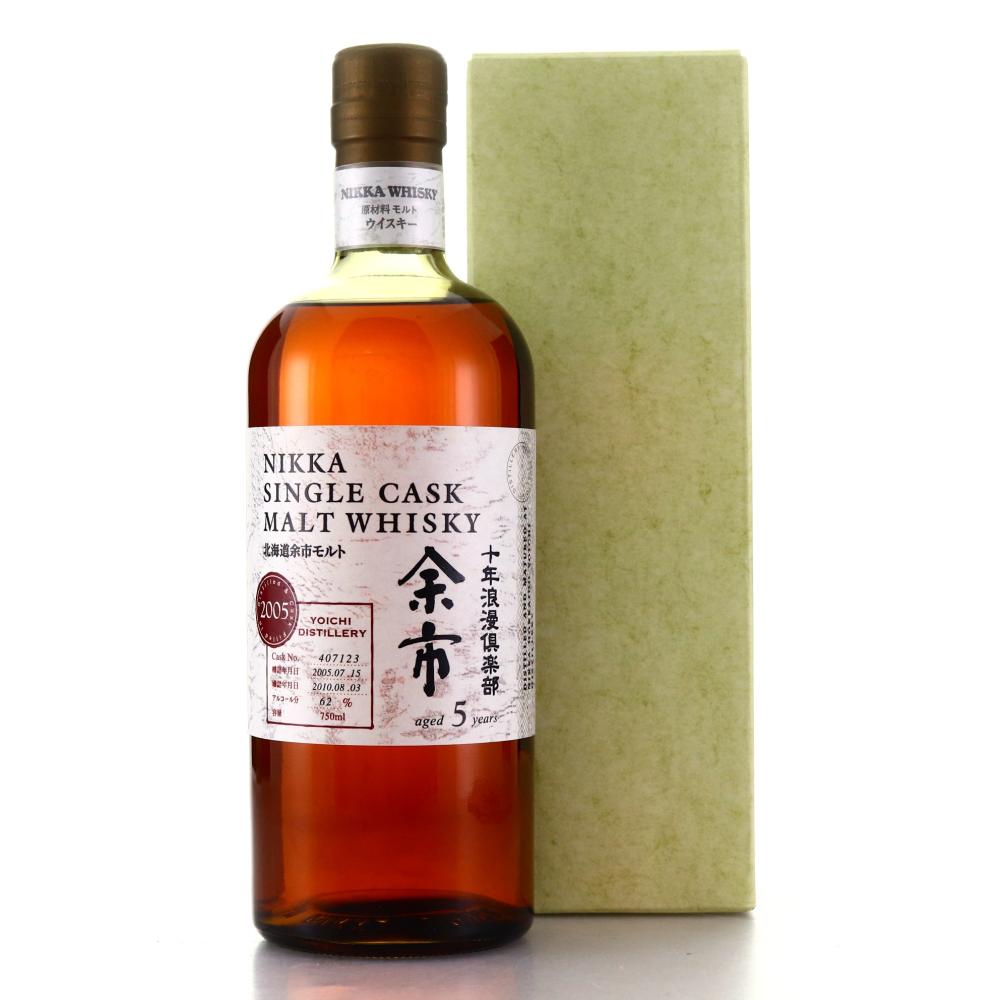 Yoichi 2005 Single Cask 5 Year Old #4007123 75cl