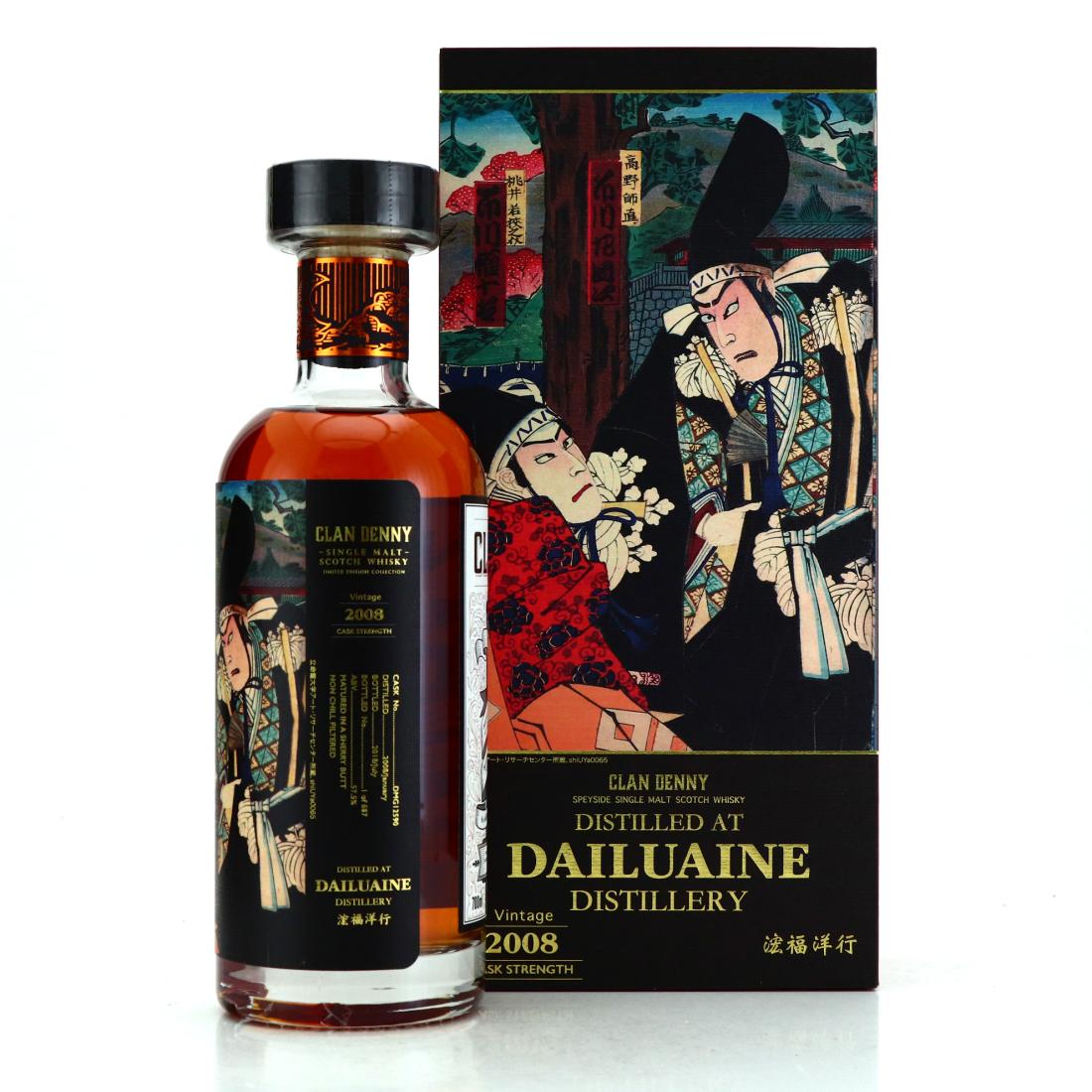 Dailuaine 1975 50 Year Old Whisky | Whisky Auctioneer
