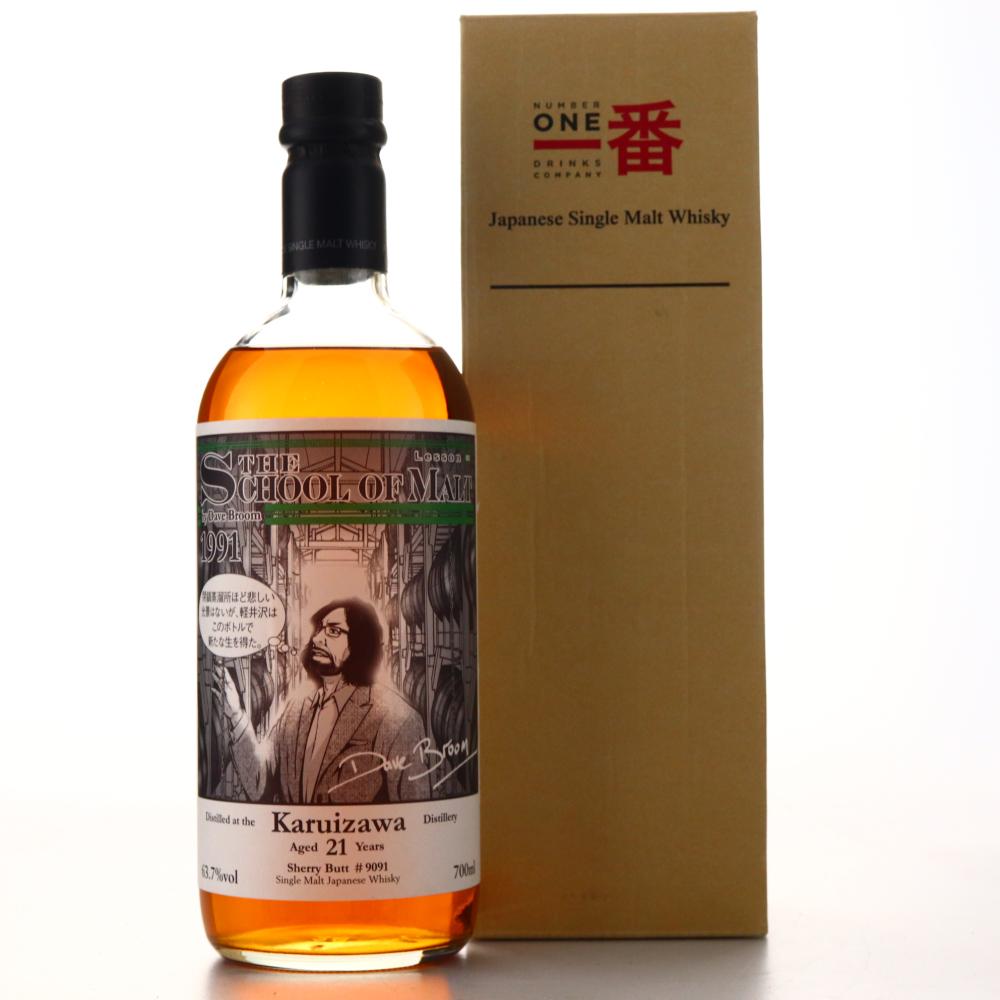 Karuizawa 1991 Single Cask #9091 / Dave Broom School of Malt Lesson III