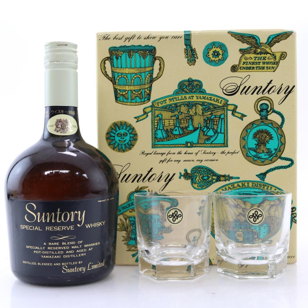 Yamazaki Suntory Special Reserve 76cl / with Glasses x 2