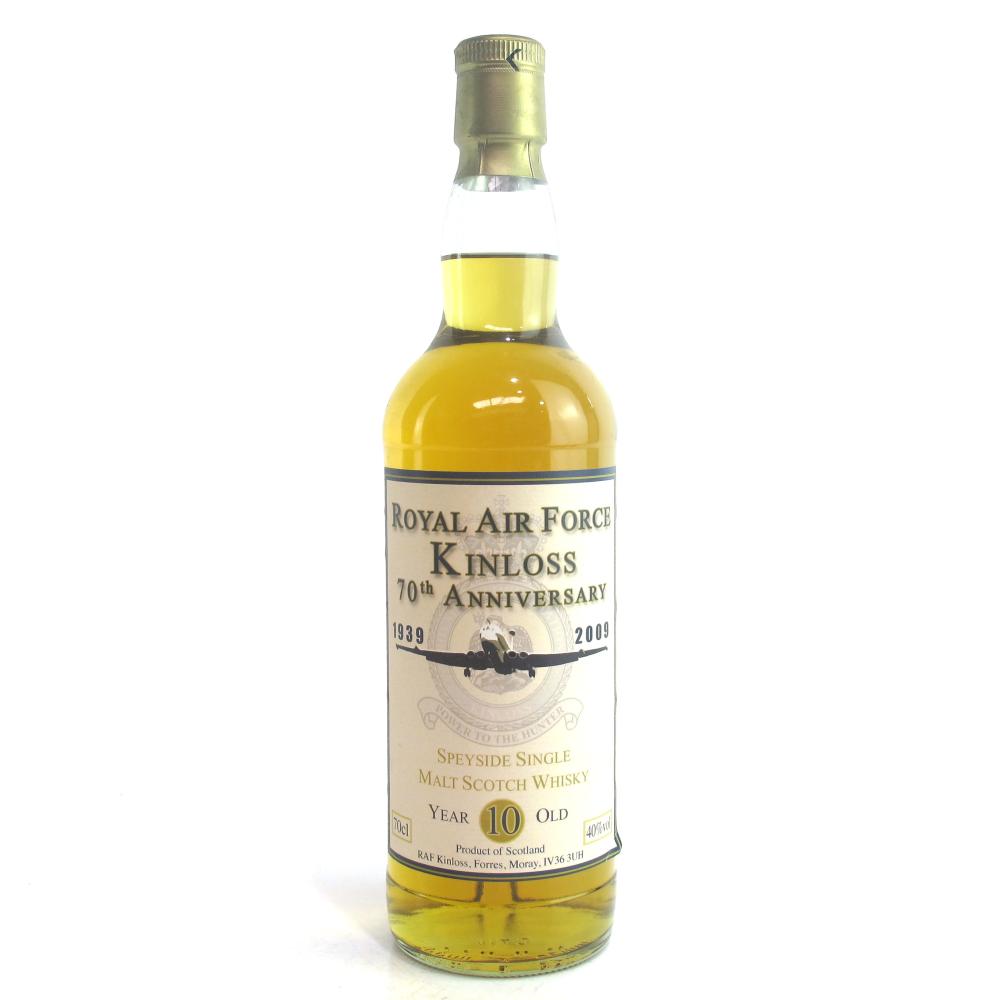 RAF Kinloss 10 Year Old Speyside Single Malt / 70th Anniversary