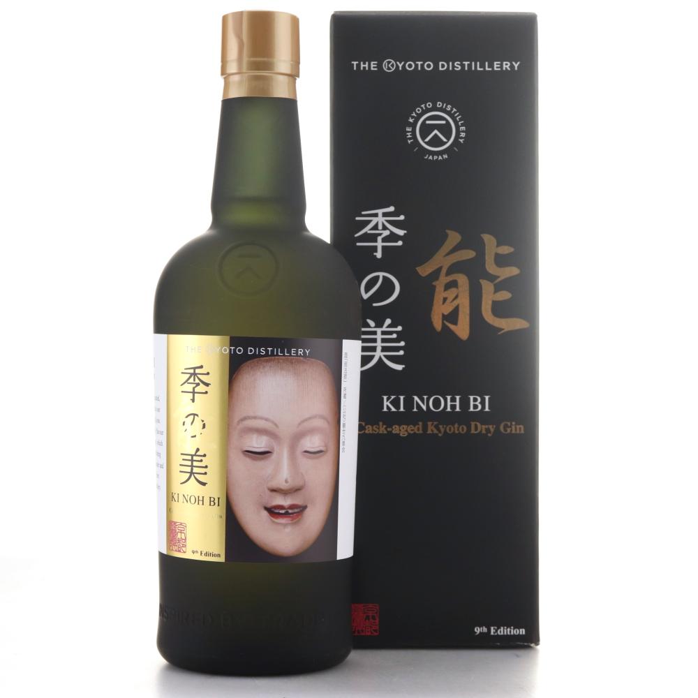 Kyoto Ki Noh Bi Ex-Karuizawa Cask Dry Gin / 9th Edition - Sexy Fish