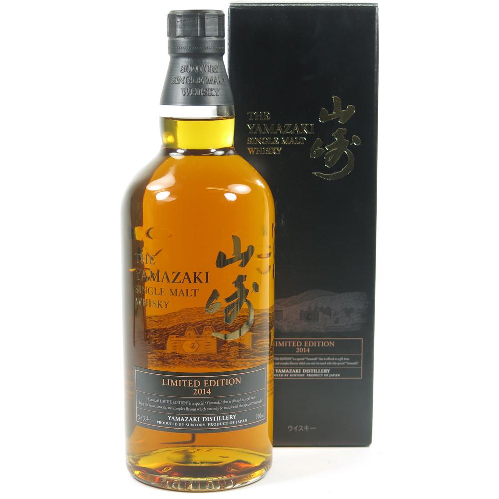 Yamazaki Limited Edition 2014.