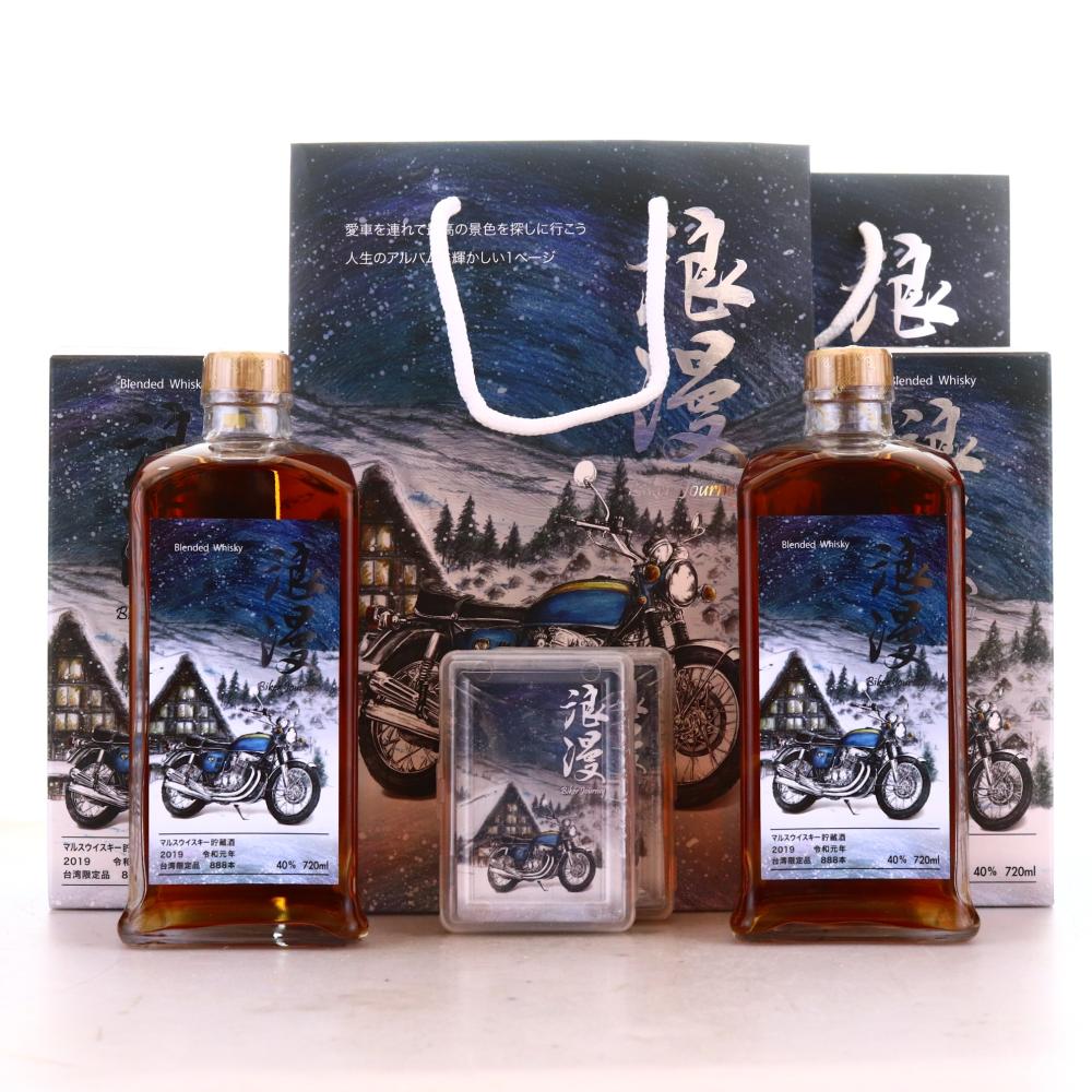 Mars Kura Biker Journey Batch #4 2 x 72cl