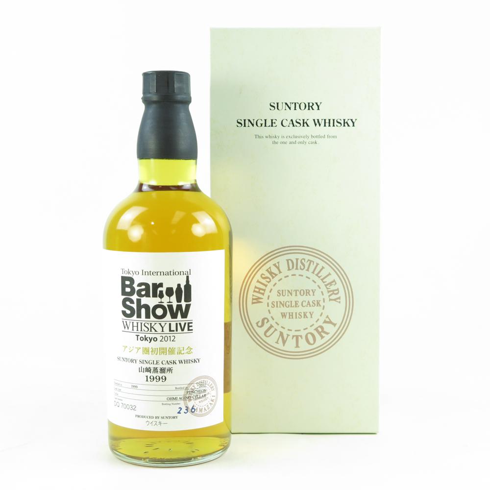 Yamazaki 1999 Bar Show Tokyo 2012 Single Cask # DQ70032