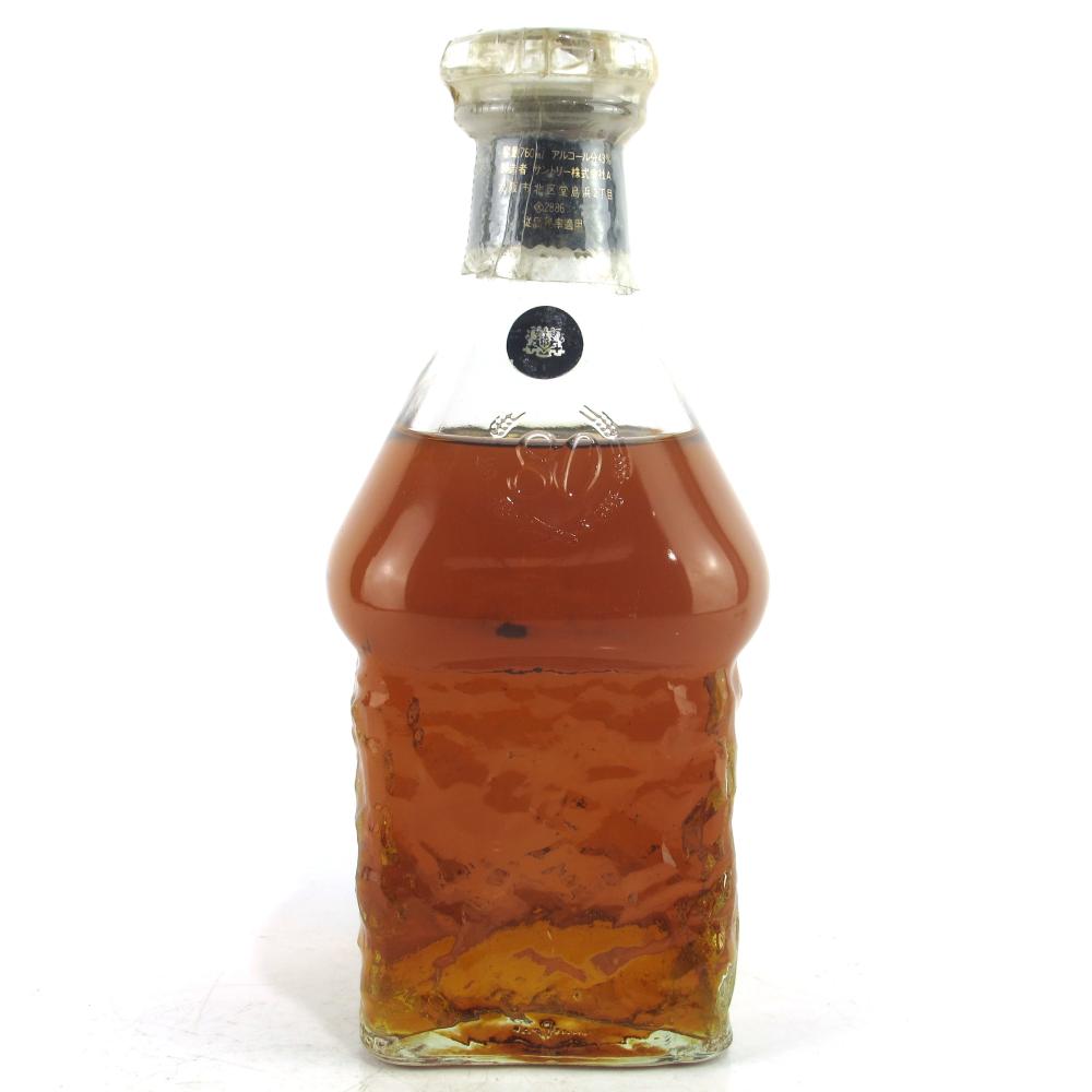 Suntory Whisky 80th Anniversary