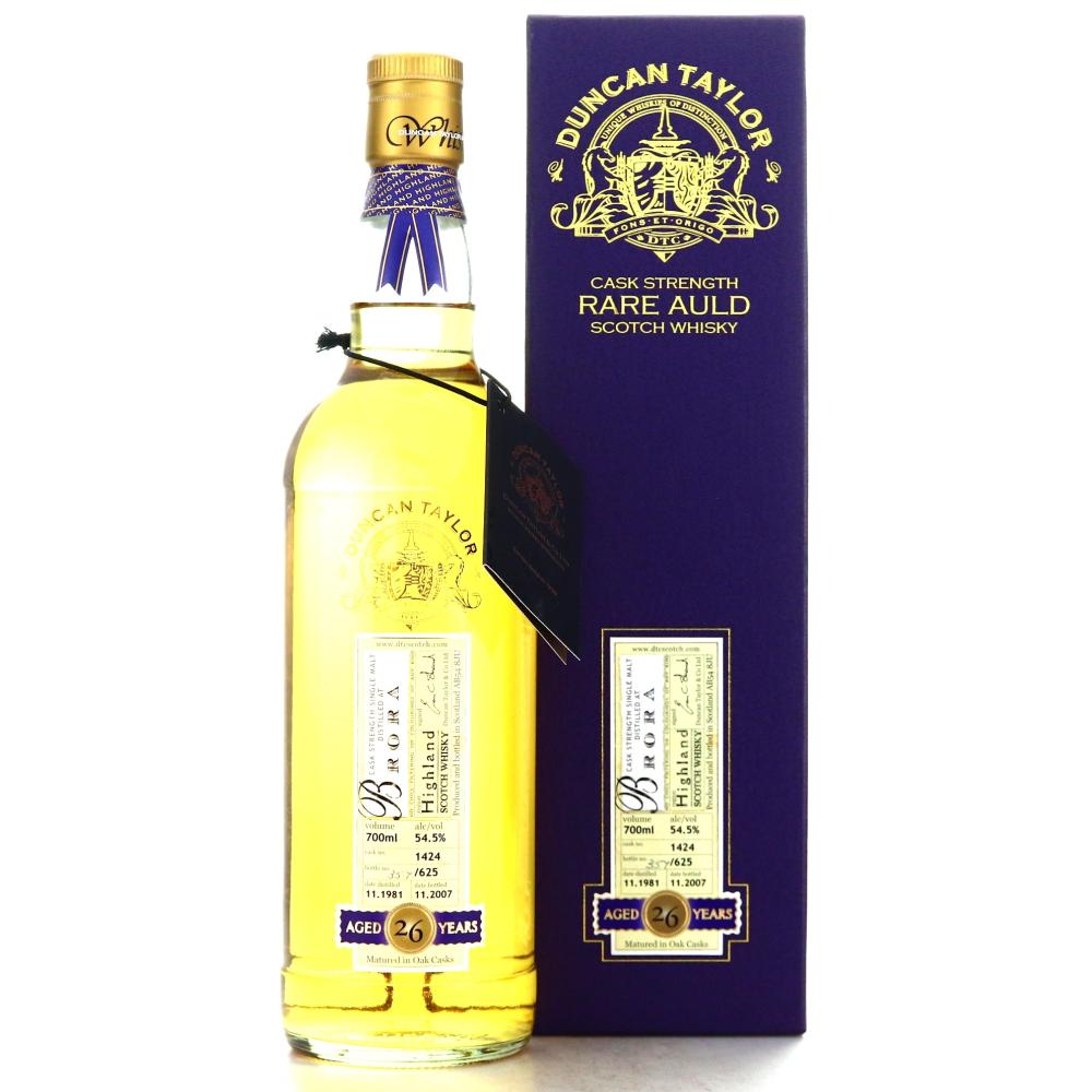 Brora 1981 Duncan Taylor 26 Year Old