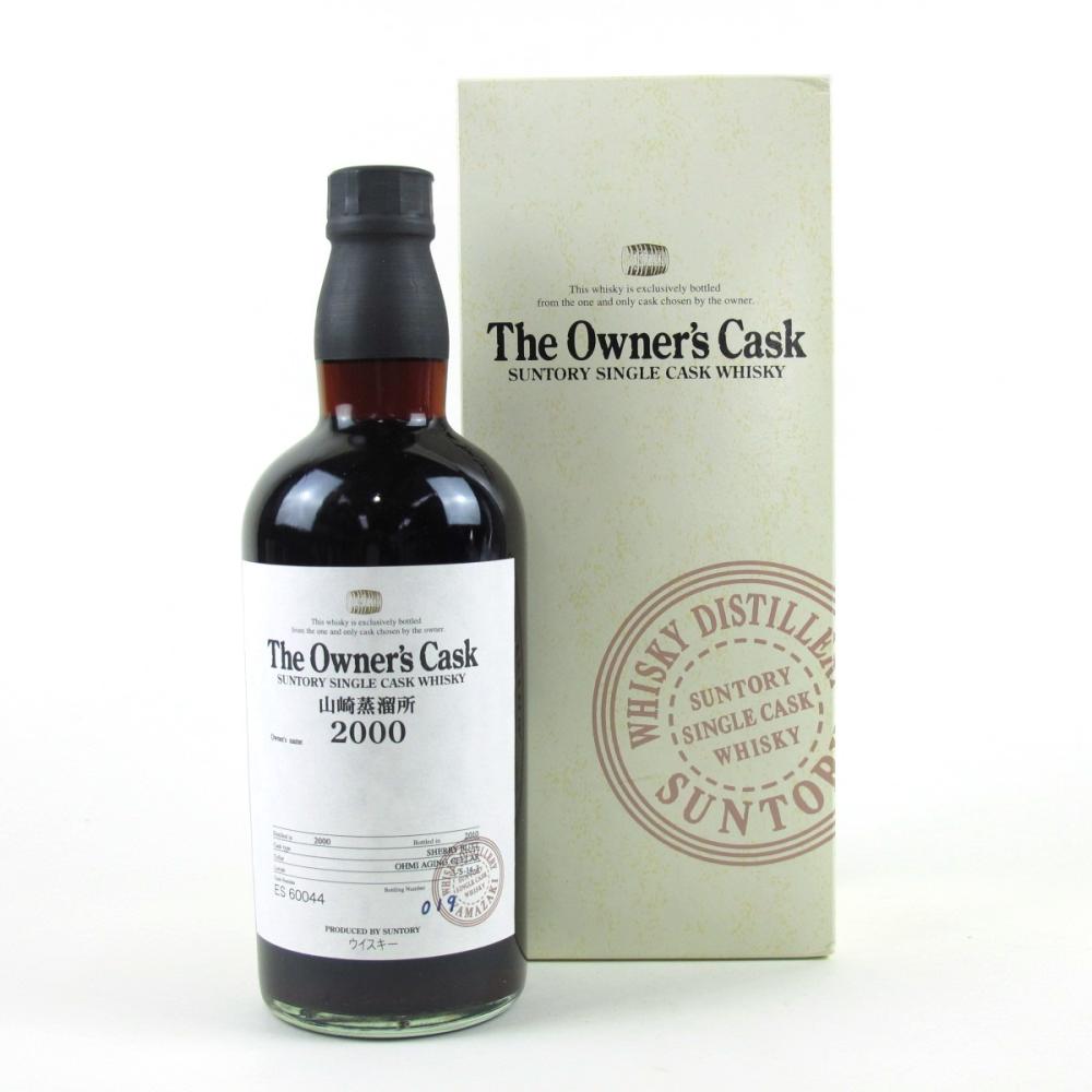 Yamazaki 2000 Single Cask #ES 60044