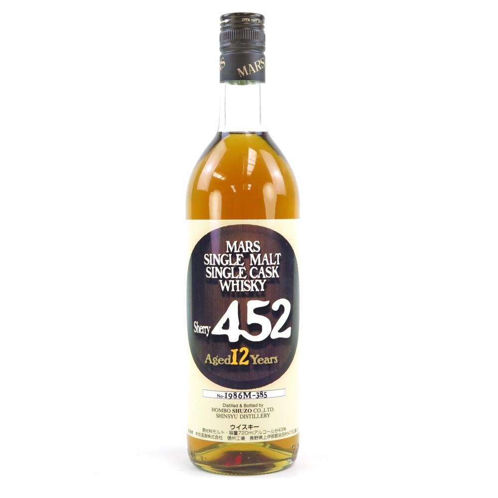 Shinshu Mars 1986 Single Cask 12 Year Old 72cl