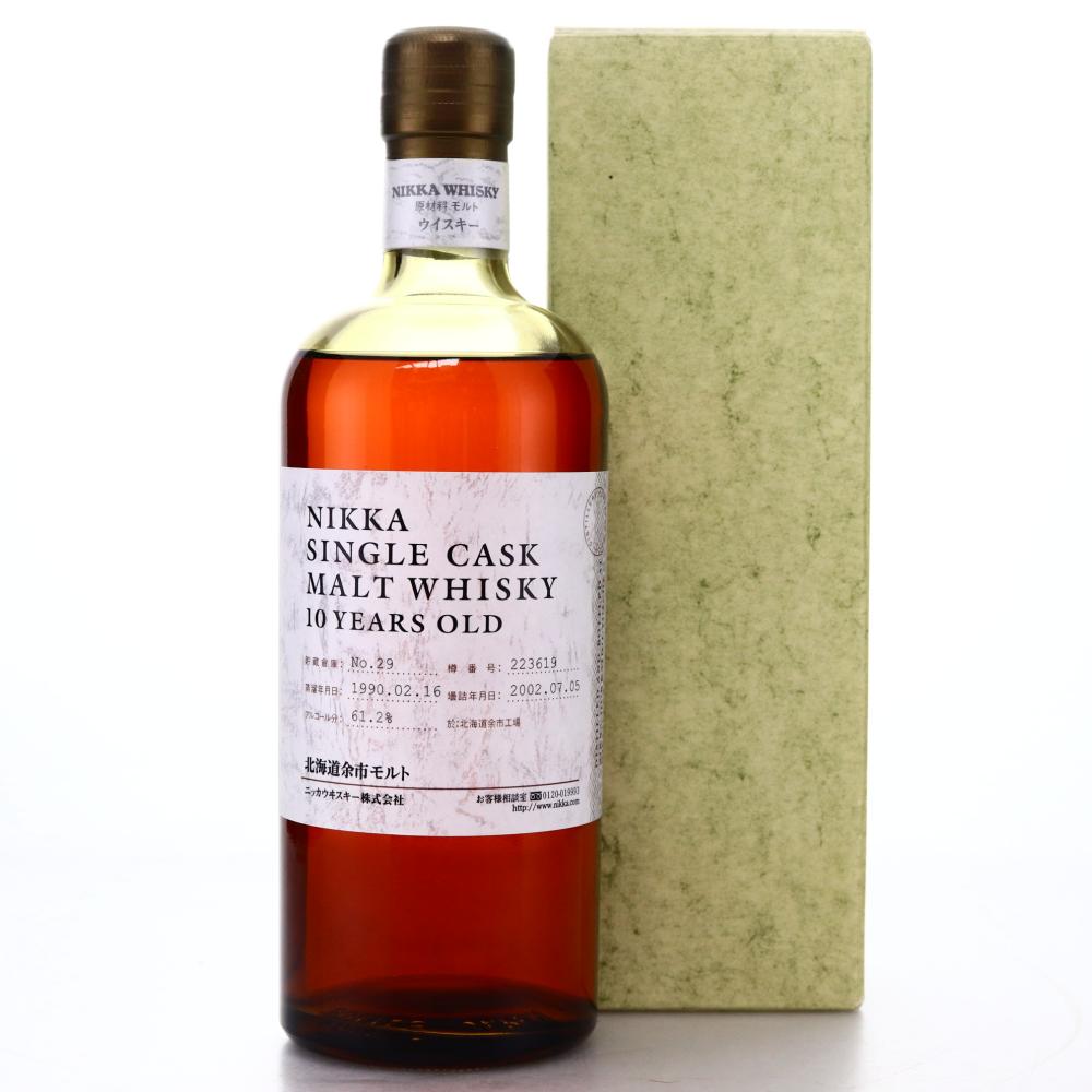 Yoichi 1990 Single Cask #223619