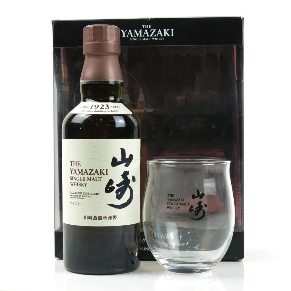 Yamazaki Distillers Reserve 35cl Gift Pack