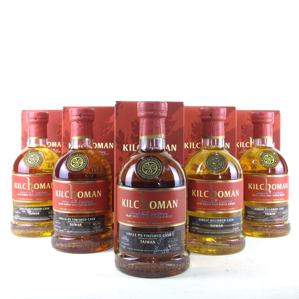 Kilchoman 2010 Single Bourbon Cask / Taiwan Exclusive 5 x 70cl