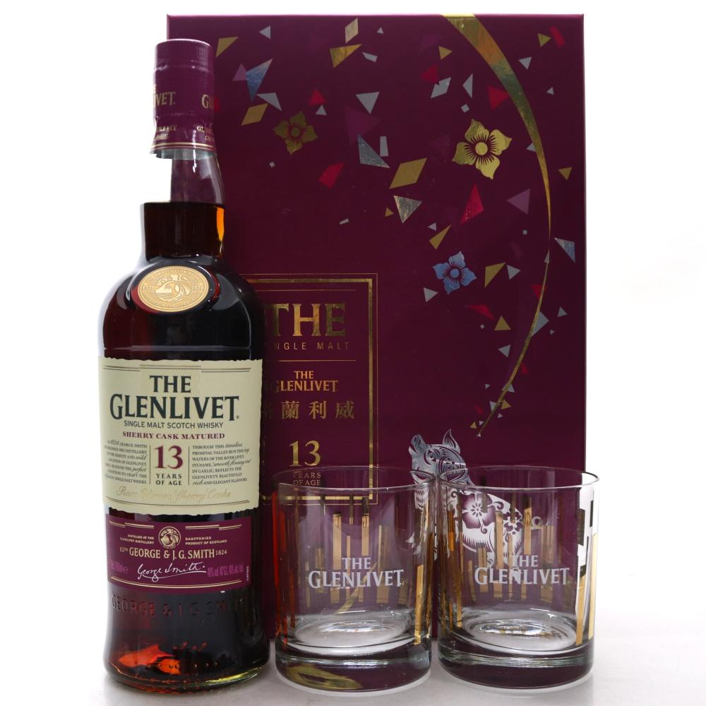 Glenlivet 13 Year Old Sherry Cask Taiwan Exclusive / including 2 x Glasses