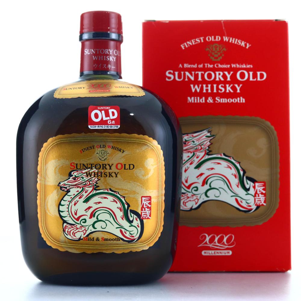 Suntory Old Whisky / Year of the Dragon