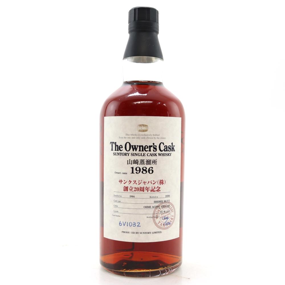 Yamazaki 1986 Owner's Cask #6V1032 / Thanks Japan 20th Anniversary