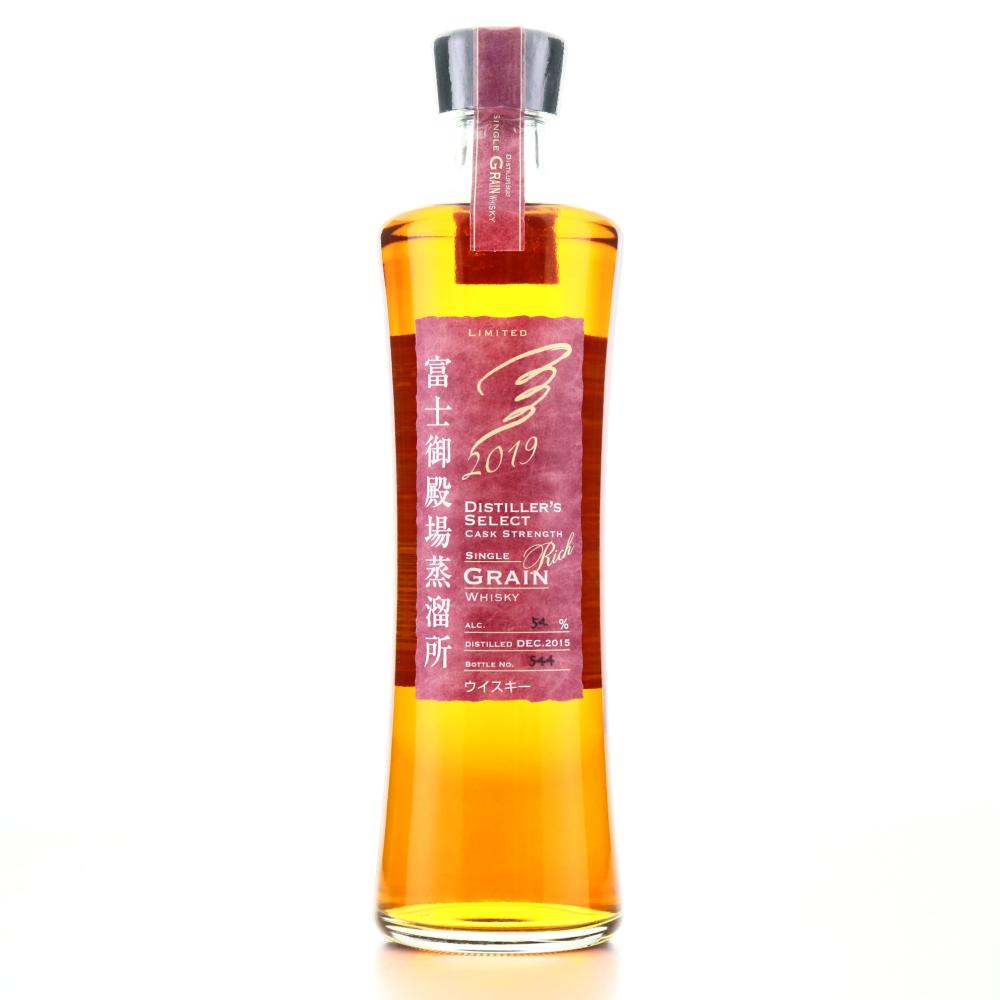 Kirin 2015 Distiller's Select Single Grain 50cl