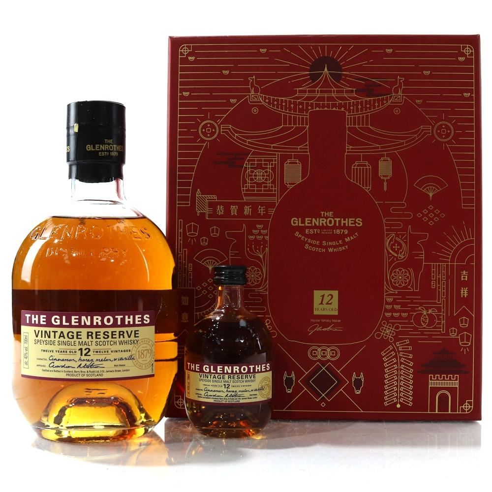 Glenrothes 12 Year Old Vintage Reserve / with Miniature 10cl