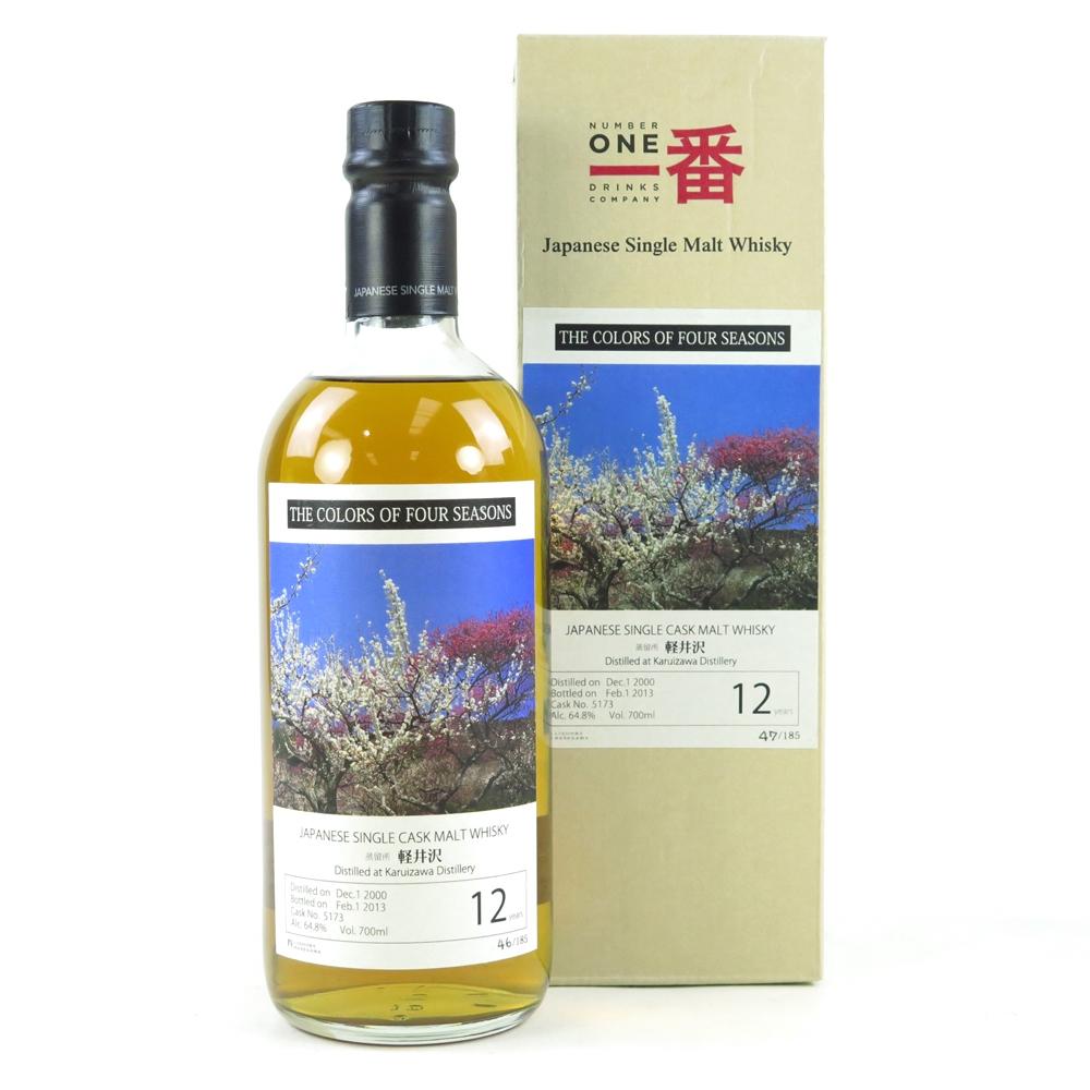 Karuizawa 2000 Single Cask #5137 / The Colors of Four Seasons