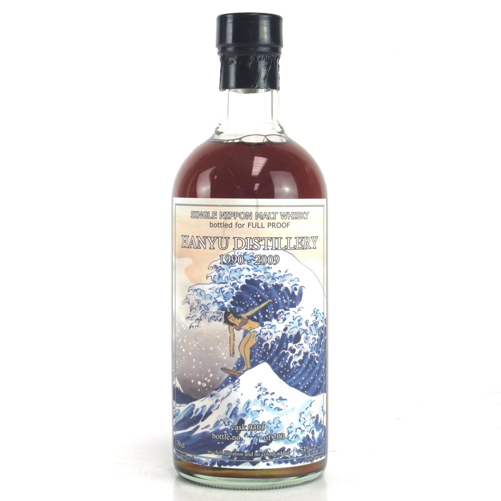 Hanyu 1990 Full Proof 'The Wave' Single Cask #9305