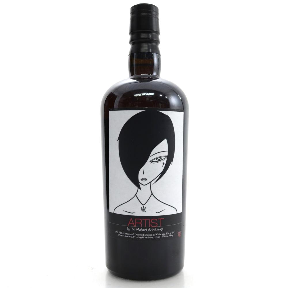 Bunnahabhain 1973 Artist Collection #1 35 Year Old