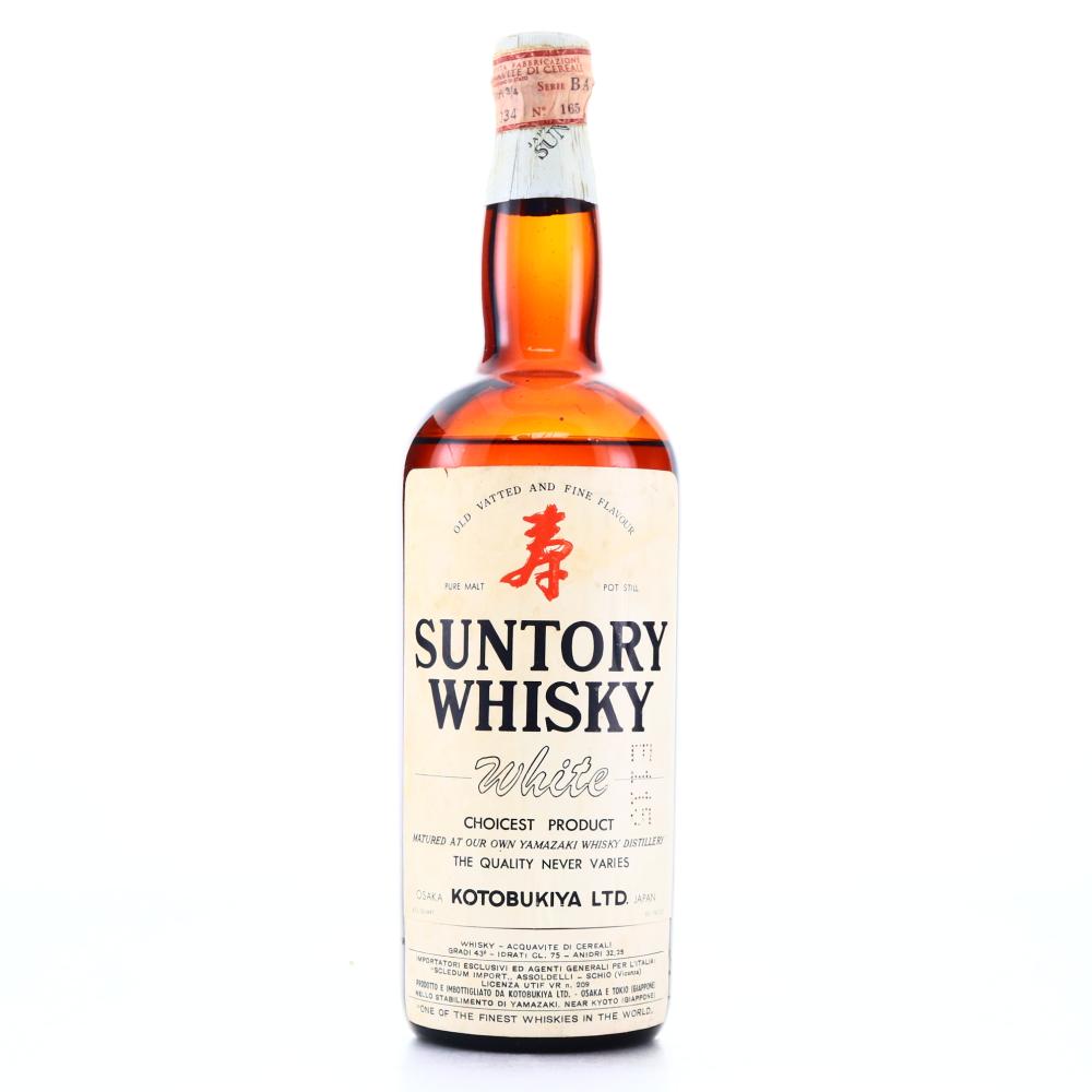 Yamazaki Suntory White Whisky 1950s
