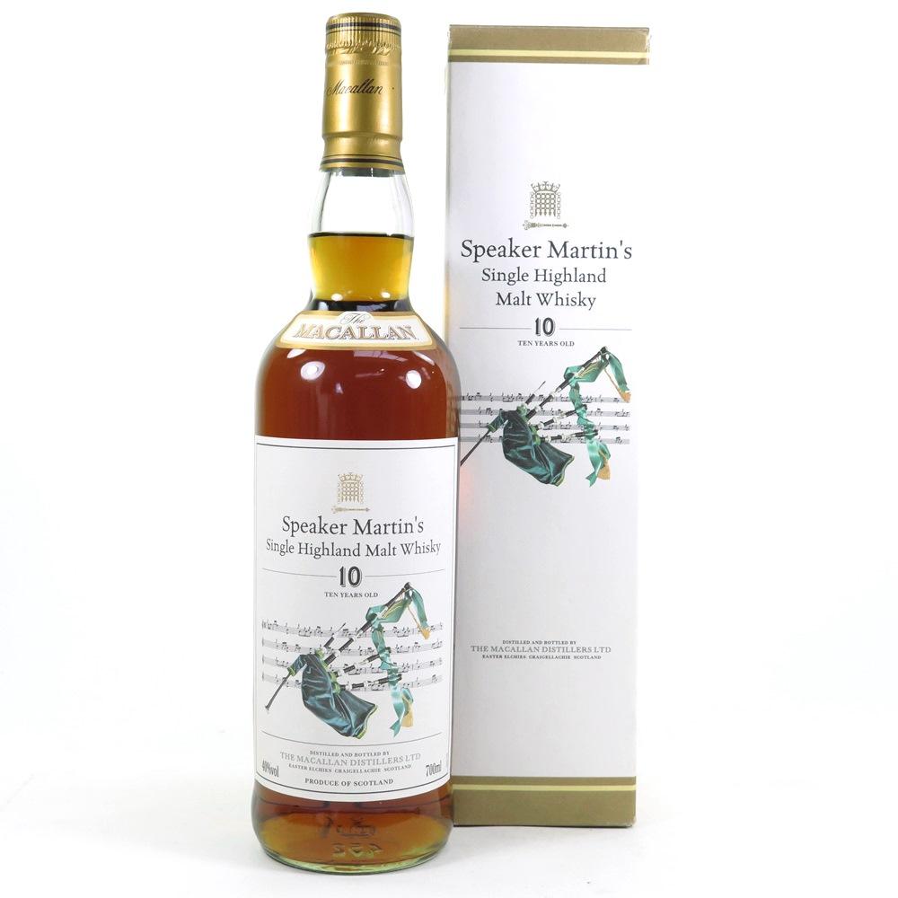 Macallan Speaker Martin First Release