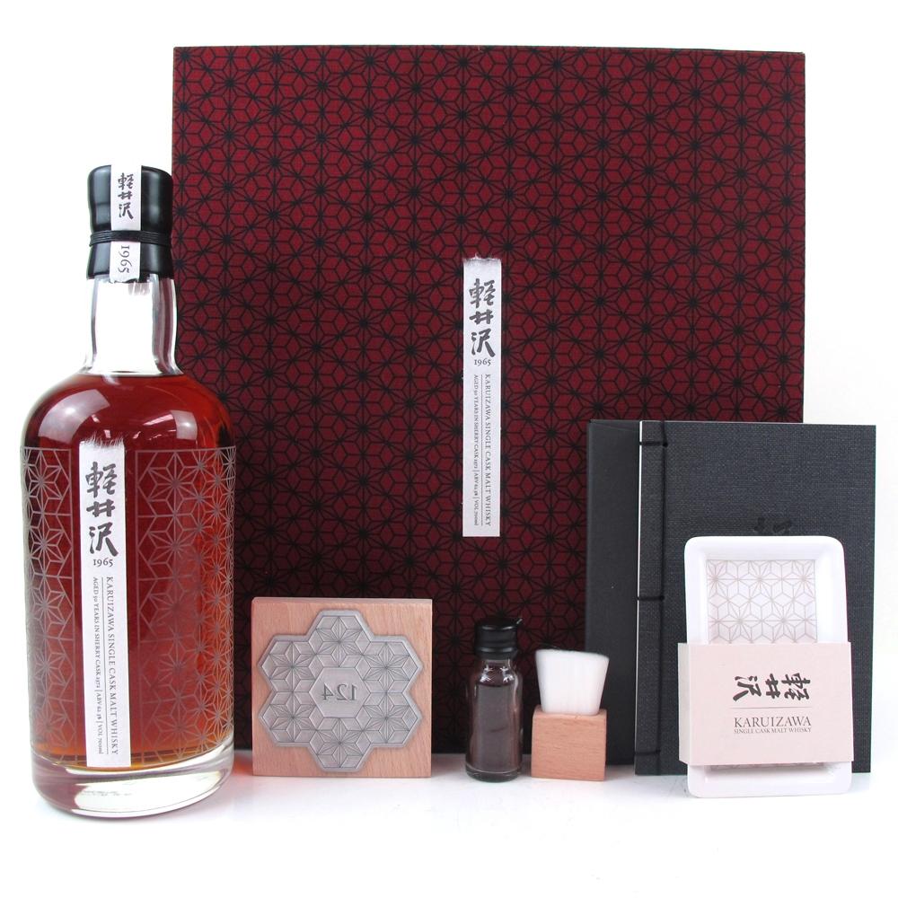 Karuizawa 1965 Sherry Cask #2372