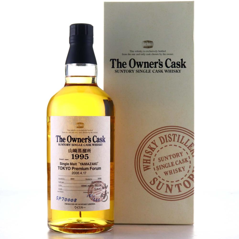 Yamazaki 1995 Single Cask #5P70005 / Tokyo Premium Forum 2008