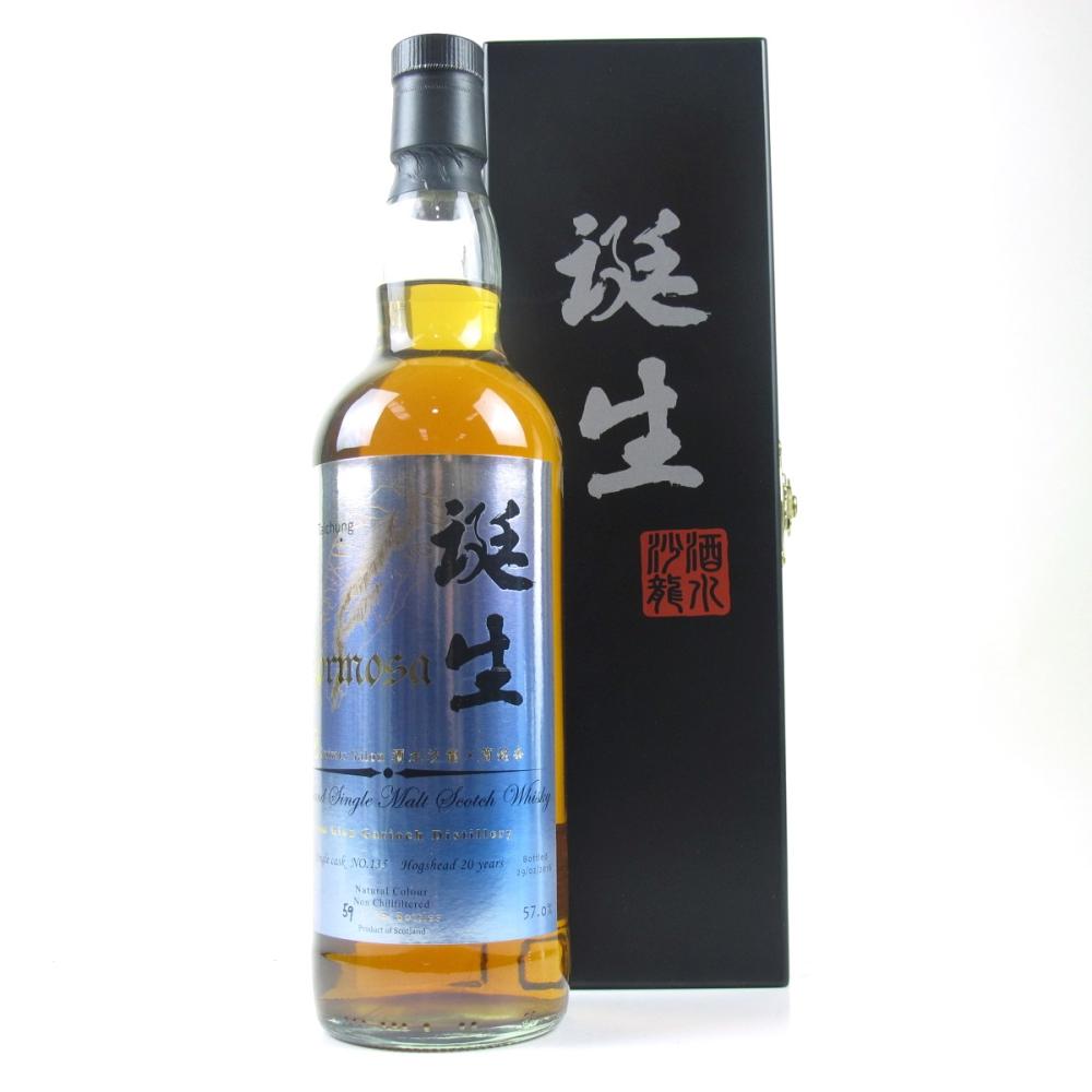 Glen Garioch 1995 Single Cask 20 Year Old / Spirits Salon Taiwan Exclusive