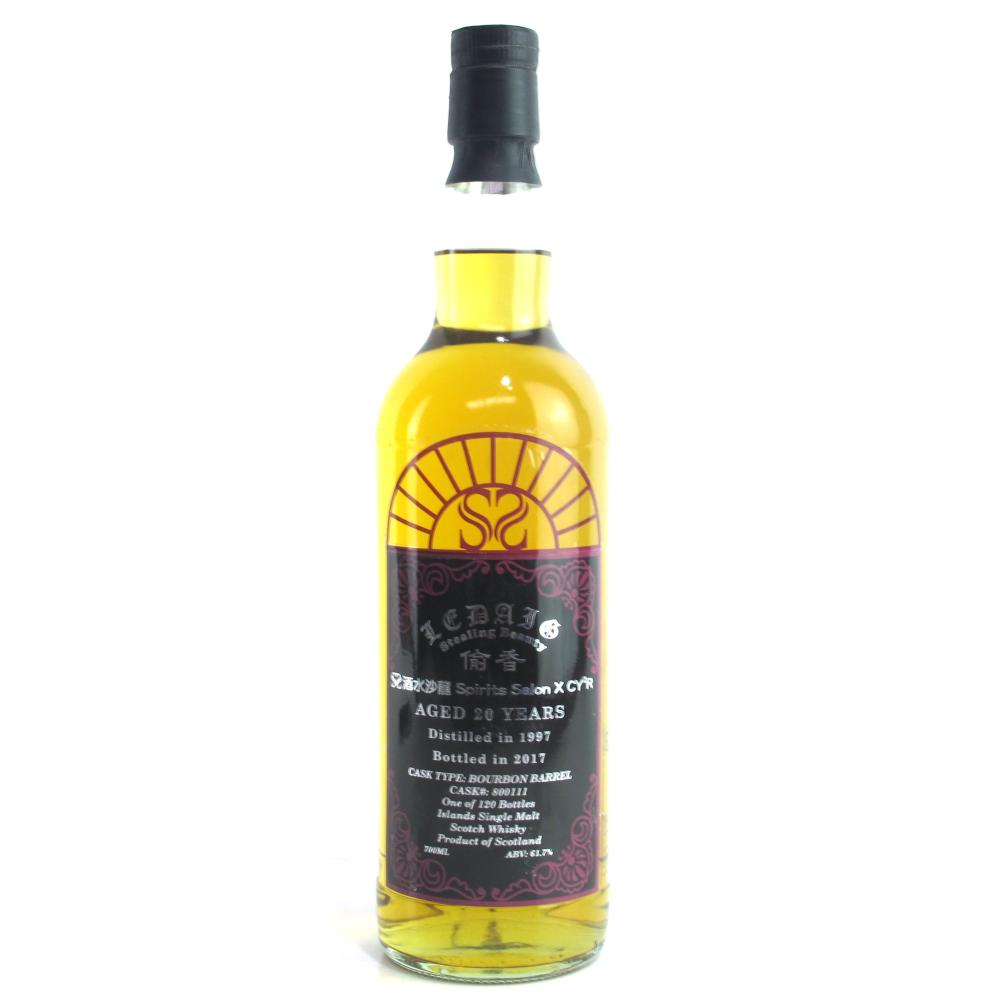 Ledaig 1997 Spirits Salon 20 Year Old