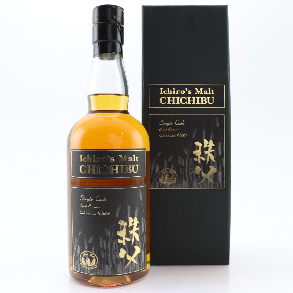 Chichibu 2010 Ichiro's Malt Single Cask #3867 / IPA Barrel Finished
