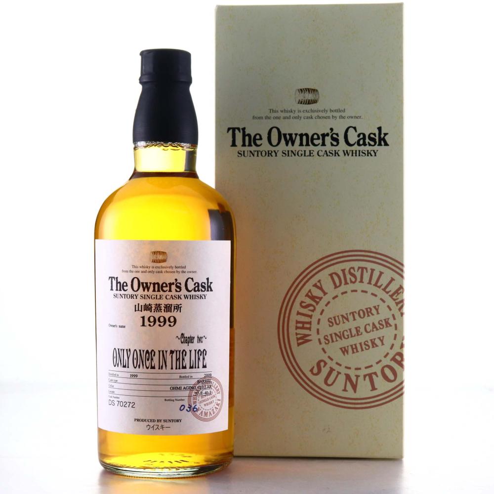 Yamazaki 1999 Single Cask #DS700272 / Only Once in the Life