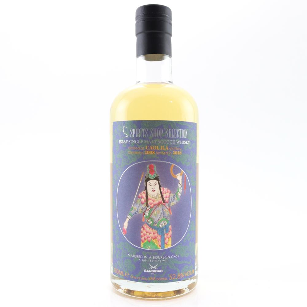Caol Ila 2008 Sansibar 10 Year Old / Spirts Shop' Selection