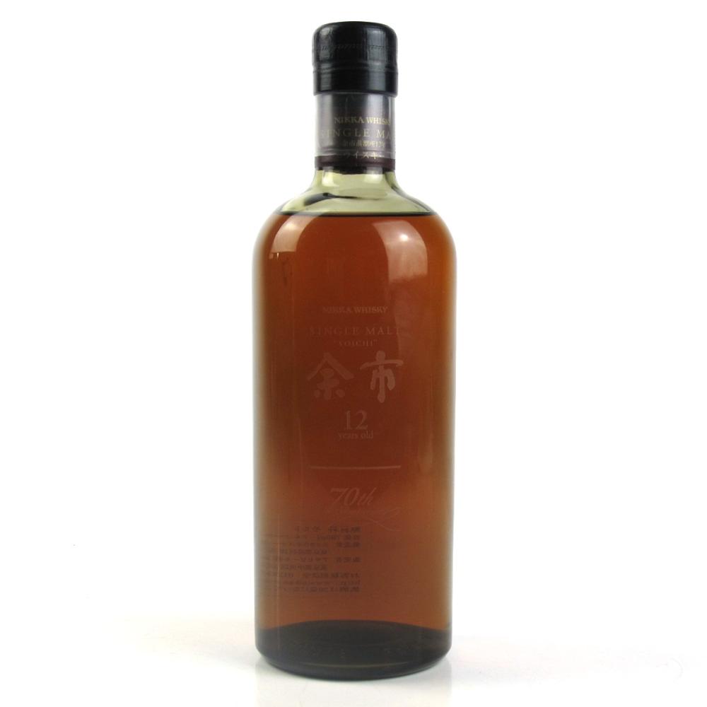 Yoichi 12 Year Old 70th Anniversary