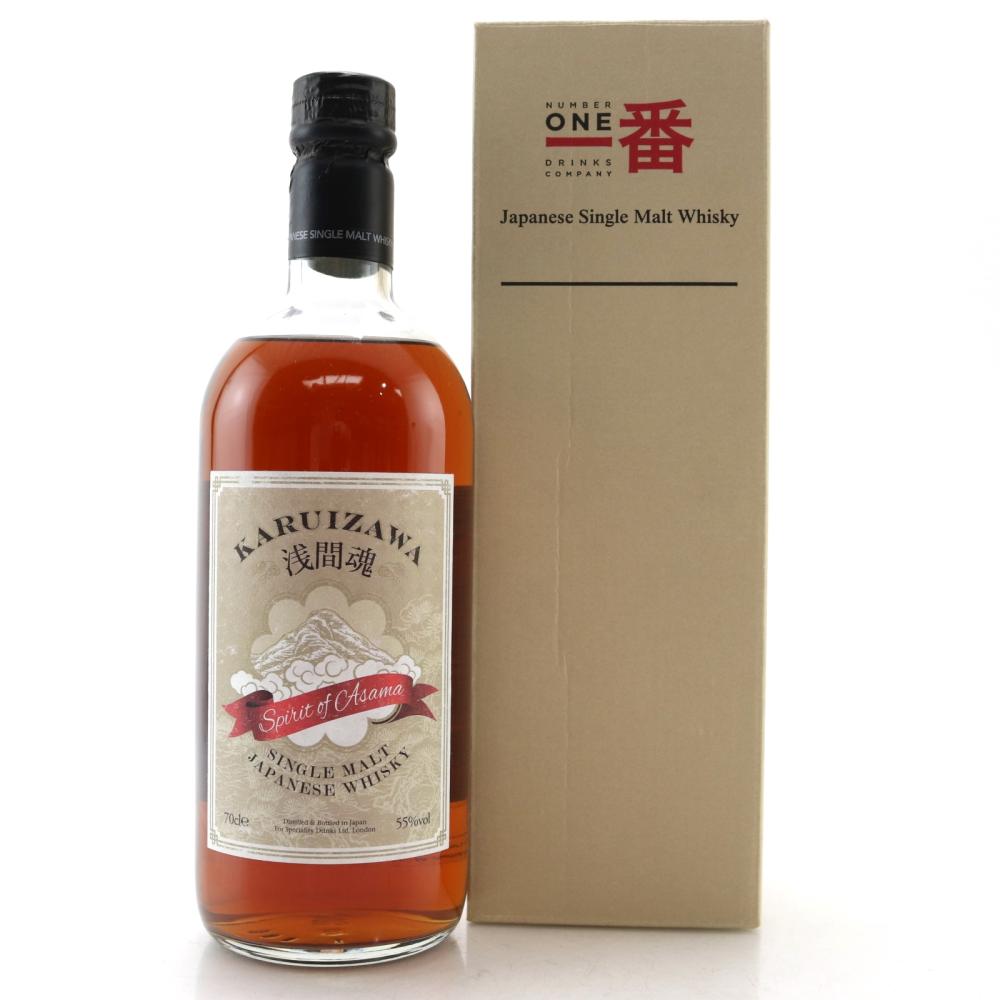 Karuizawa 1999/2000 Spirit of Asama 55%