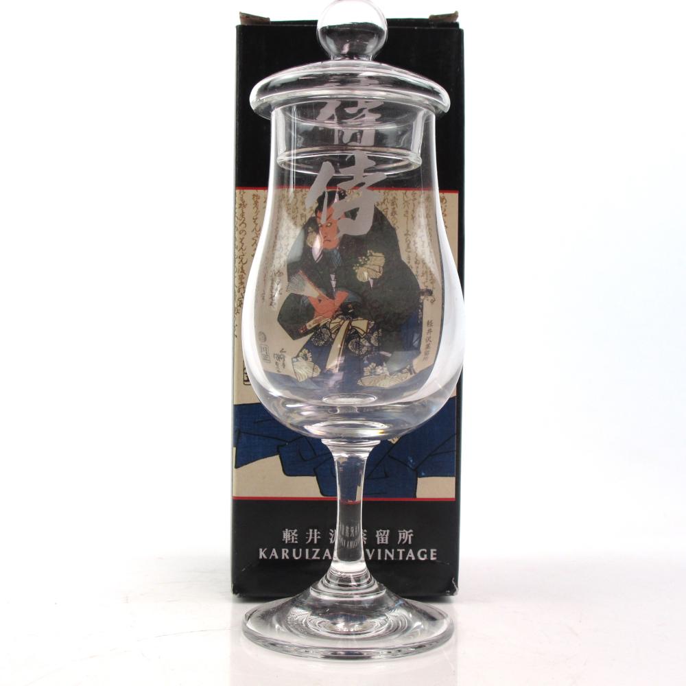 Karuizawa Nosing Glass