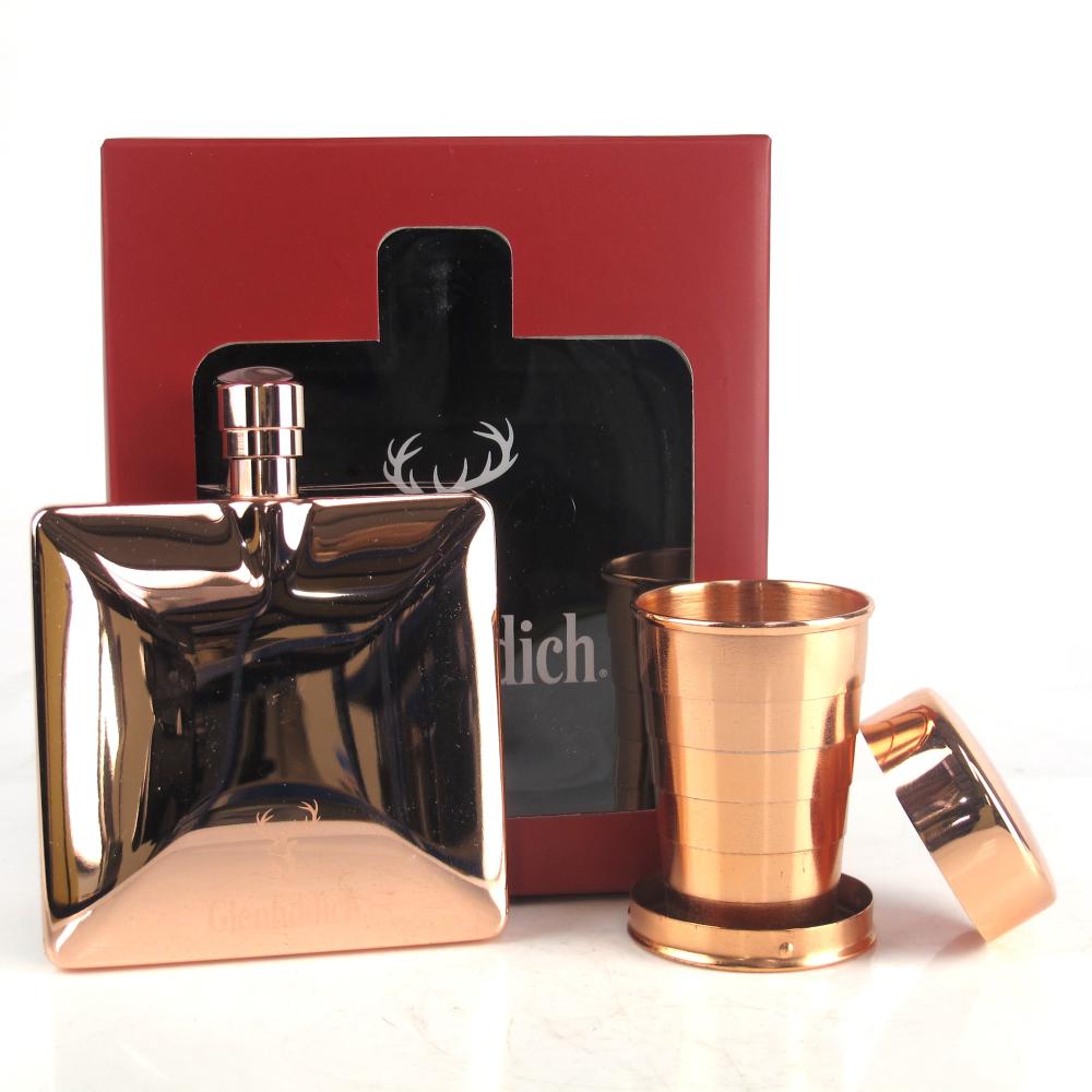 Glenfiddich Hip Flask and Copper Tasting Cup