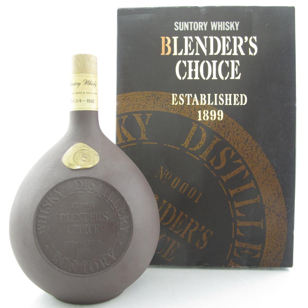 Suntory Blender's Choice Decanter 72cl
