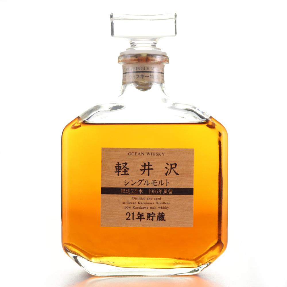 Karuizawa 1966 Ocean 21 Year Old