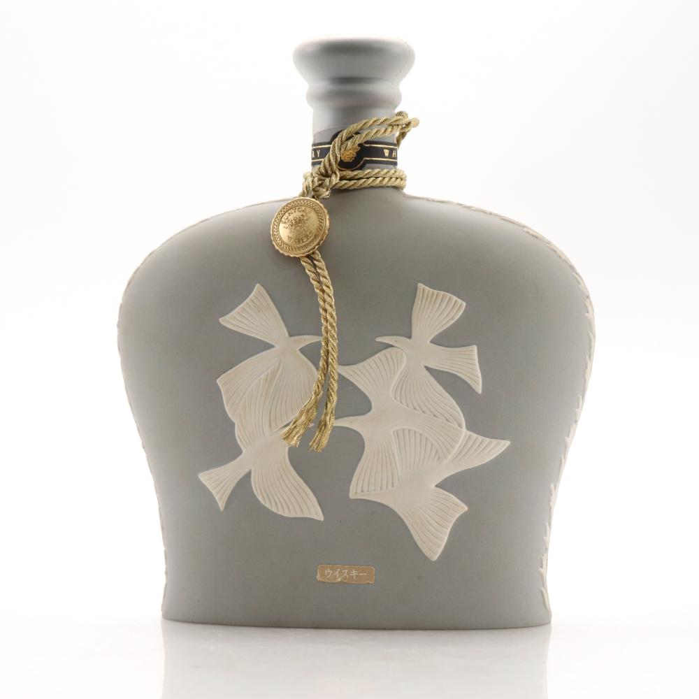 Suntory Wedgwood Decanter