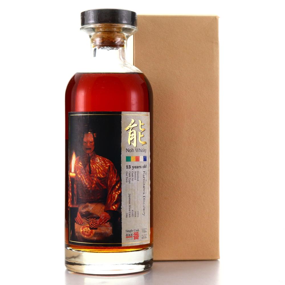 Karuizawa 1995 Noh Single Cask 13 Year Old #5007