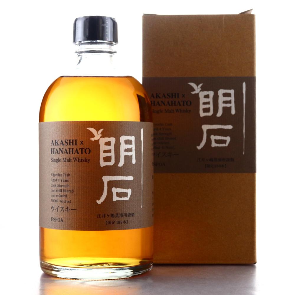 Akashi 4 Year Old Single Kijyoshu Cask