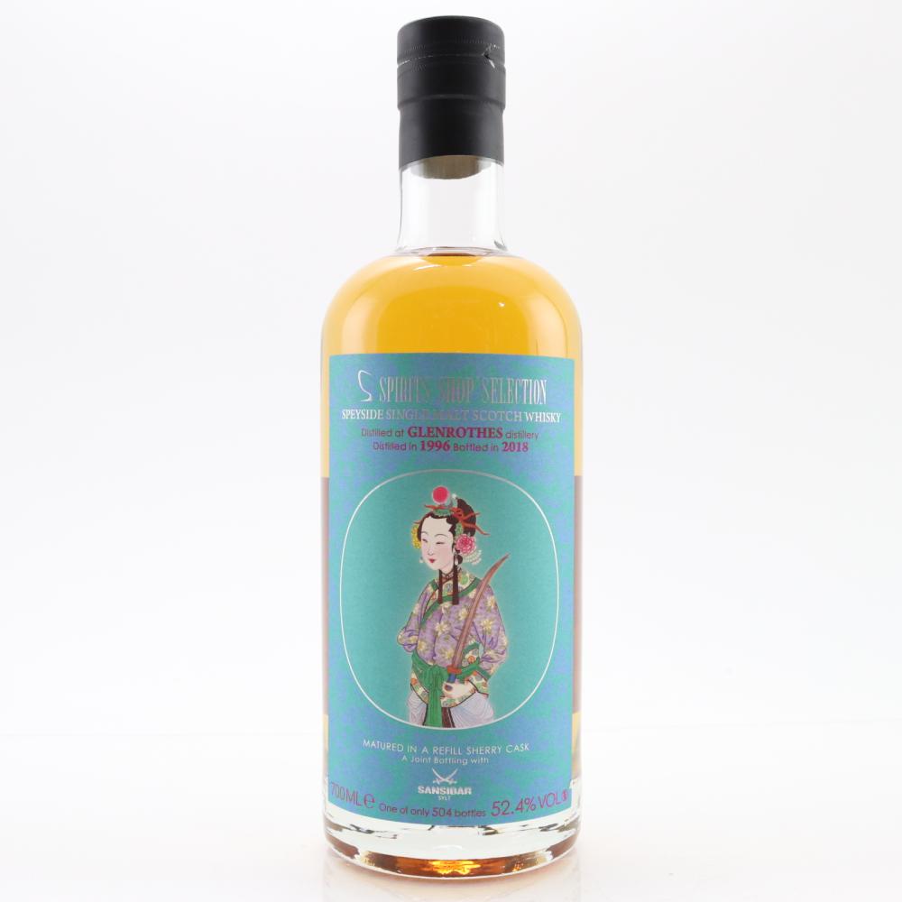 Glenrothes 1996 Sansibar 22 Year Old / Spirts Shop' Selection