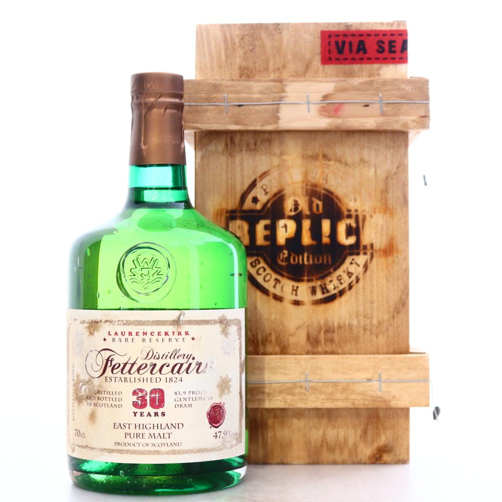 Fettercairn 30 Year Old Laurencekirk Reserve Old Replica Edition