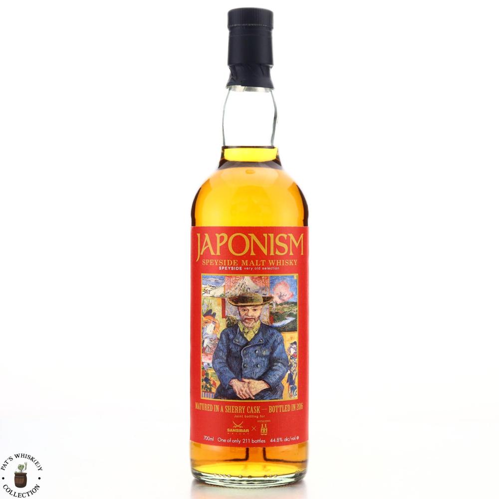 Speyside Single Malt Sansibar Very Old Selection 'Japonism' / Shinanoya