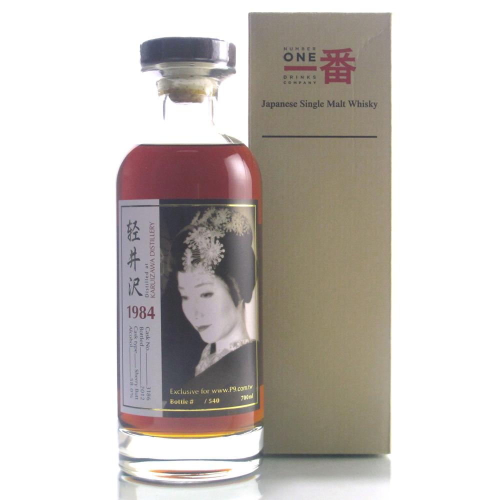Karuizawa 1984 Single Cask #3186 / Geisha Label for P9.com.tw