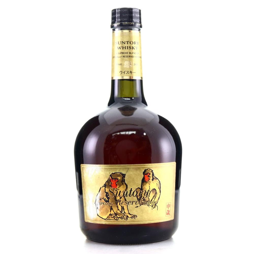 Suntory Royal 75cl / Year of the Monkey