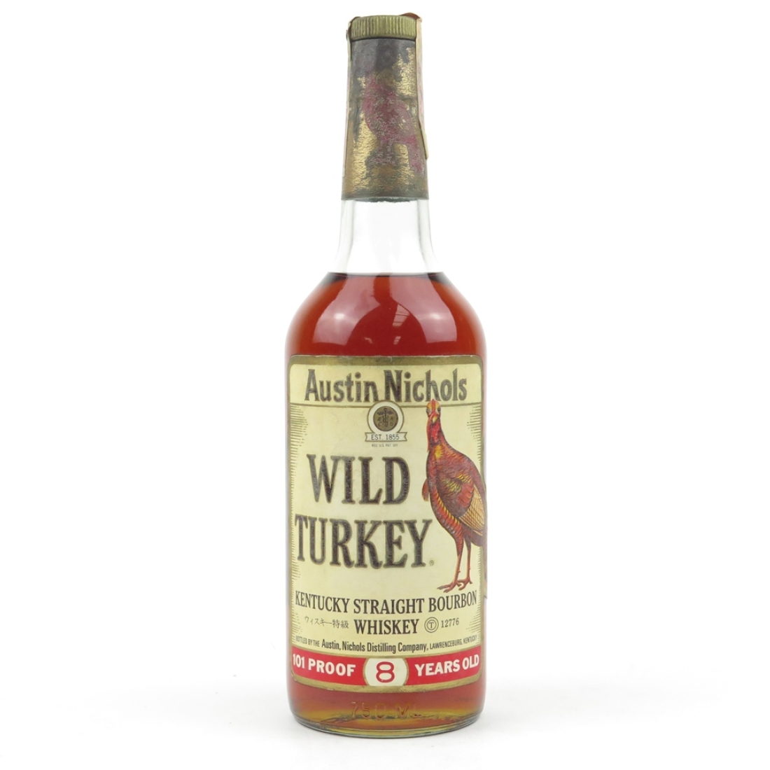 Wild Turkey 101 Proof 8 Year Old 