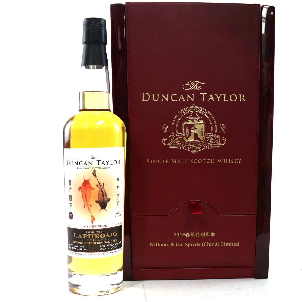 Laphroaig 1997 Duncan Taylor 18 Year Old / Koi Series