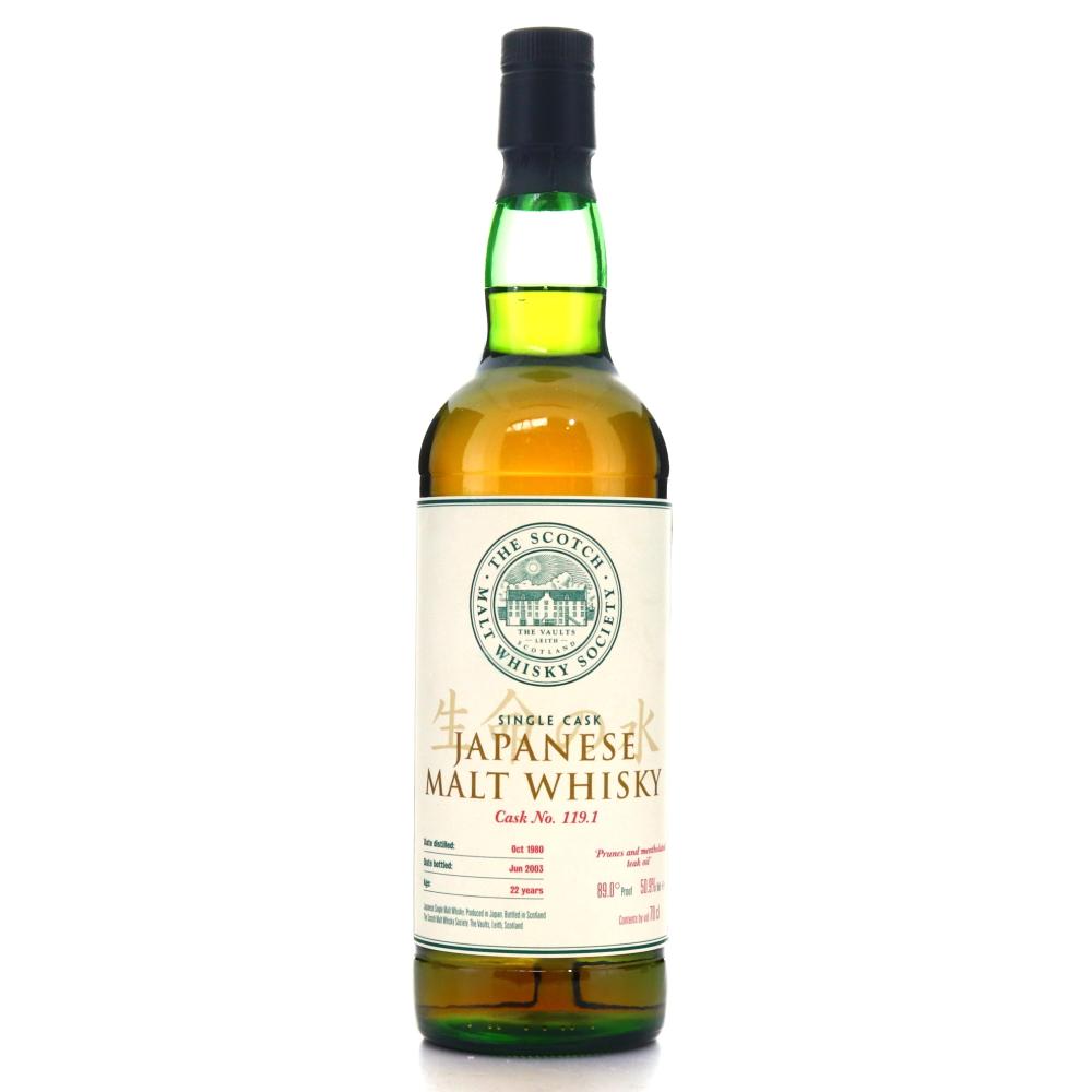 Yamazaki 1980 SMWS 22 Year Old 119.1